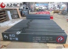 1南寧廣告牌1南寧戶外廣告?zhèn)?771-2365551_服務(wù)行業(yè)_招商加盟_中國(guó)貿(mào)易網(wǎng)