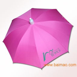 百歲山老人院廣告?zhèn)?防水套廣告直桿傘, 百歲山老人院廣告?zhèn)?防水套廣告直桿傘生產廠家, 百歲山老人院廣告?zhèn)?防水套廣告直桿傘價格