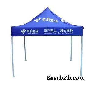 南寧遮陽帳棚 南寧遮陽傘 南寧廣告?zhèn)鉥志趣網