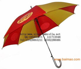 廣州廣告?zhèn)?廣州廣告?zhèn)愣ㄗ鰪S家,廣州廣告?zhèn)?廣州廣告?zhèn)愣ㄗ鰪S家生產廠家,廣州廣告?zhèn)?廣州廣告?zhèn)愣ㄗ鰪S家價格