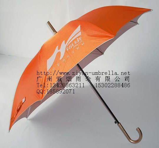 廣告傘 價格 7.50 把 廣州雨傘廣州廣告傘廠 價格庫