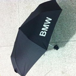 深圳雨傘廠家 生產汽車廣告傘 來樣定做寶馬奧迪自動三折遮陽傘