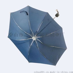 便攜反向精品三折傘摺疊防曬晴雨廣告傘圖片,便攜反向精品三折傘摺疊防曬晴雨廣告傘高清圖片 中山市三鄉鎮郎天制傘廠,