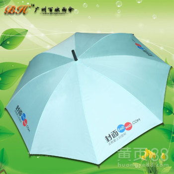 【生產-封面網雨傘直骨廣告傘廣告雨傘廠】-廣州