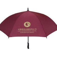 訂做各種廣告傘價格 訂做各種廣告傘公司 圖片 視頻