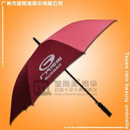荃雨美雨傘廠定做 四會(huì)群宇家居廣告?zhèn)?雨傘廠 雨傘廠家