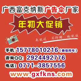 南寧環(huán)保袋尺寸規(guī)格.無(wú)紡布環(huán)保袋廠家.南寧環(huán)保袋 收納_紙袋紙、杯紙_第一槍