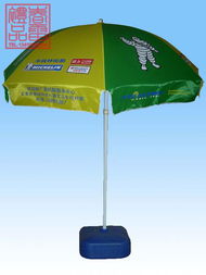 東莞廣告?zhèn)?東莞廣告?zhèn)愣ㄖ?東莞廣告?zhèn)闩l(fā)