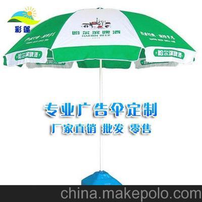 崇左縣廣告?zhèn)愣ㄗ?天等縣廣告?zhèn)愣ㄗ?南寧周邊各縣廣告?zhèn)愣ㄗ鰣D片,崇左縣廣告?zhèn)愣ㄗ?天等縣廣告?zhèn)愣ㄗ?南寧周邊各縣廣告?zhèn)愣ㄗ鰣D片大全,南寧彩篷遮陽(yáng)用品廠-