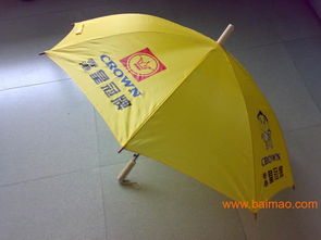 南海廣告雨傘定做 廣告雨傘生產(chǎn)和順廠家,南海廣告雨傘定做 廣告雨傘生產(chǎn)和順廠家生產(chǎn)廠家,南海廣告雨傘定做 廣告雨傘生產(chǎn)和順廠家價(jià)格