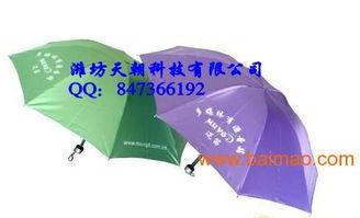 濰坊廣告?zhèn)愎?專(zhuān)業(yè)生產(chǎn)廠(chǎng)家與南寧廣告?zhèn)闶袌?chǎng)解析